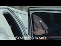 موجوع كلبي عاجبني اسمي لحد يكلي حبيبي