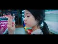 Left-Handed Girl | Official Trailer | Cannes 2025 🎬