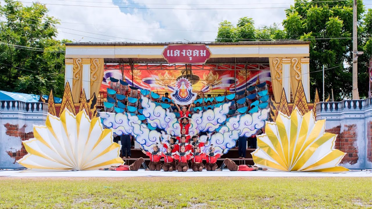 กองเชียร์และเชียร์ลีดเดอร์ 