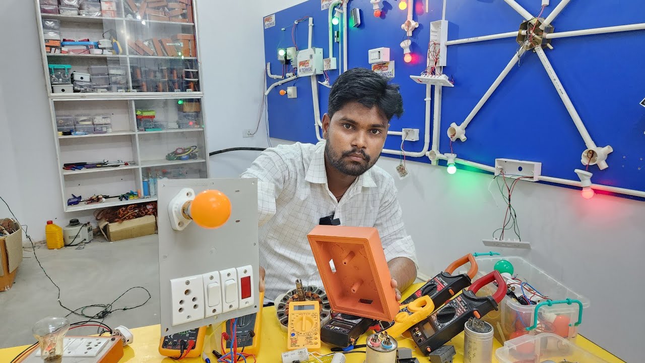 House Wiring Course Day 1 अपने घर के किसी भी इलेक्ट्रिक बोर्ड की