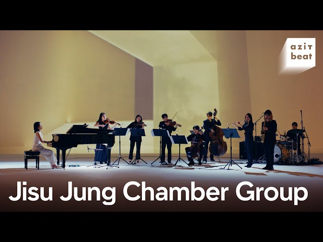 정지수 챔버 그룹 | Jisu Jung Chamber Group | Guess | azit beat #82 class=