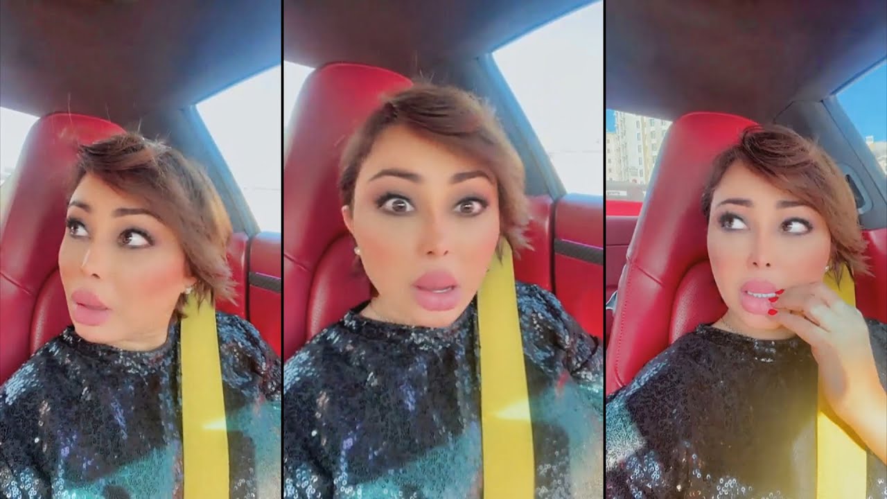 غيرة ابرار الكويتية على زوجها ثنيان من البنات !!