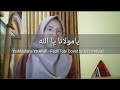 Ya Maulana Ya Allah Fadi Tolbi By Dini Imtiyaz