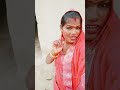 ratiya k #bhojpurisong #song #newsong short videoe gael B🤣😭ihar ka kya hal BA #bhojpuri
