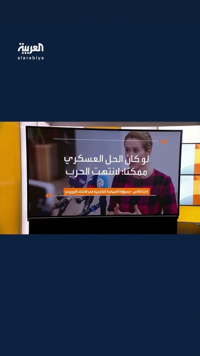       :       
 - نشر قبل 52 دقيقة