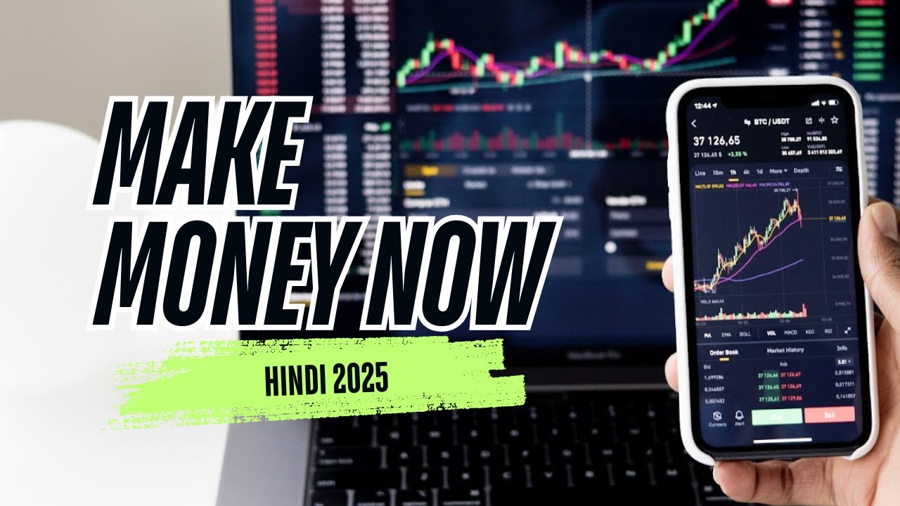 MAKE MONEY - OPEN MARKET STRATEGY BINARY OPTIONS - Get it now