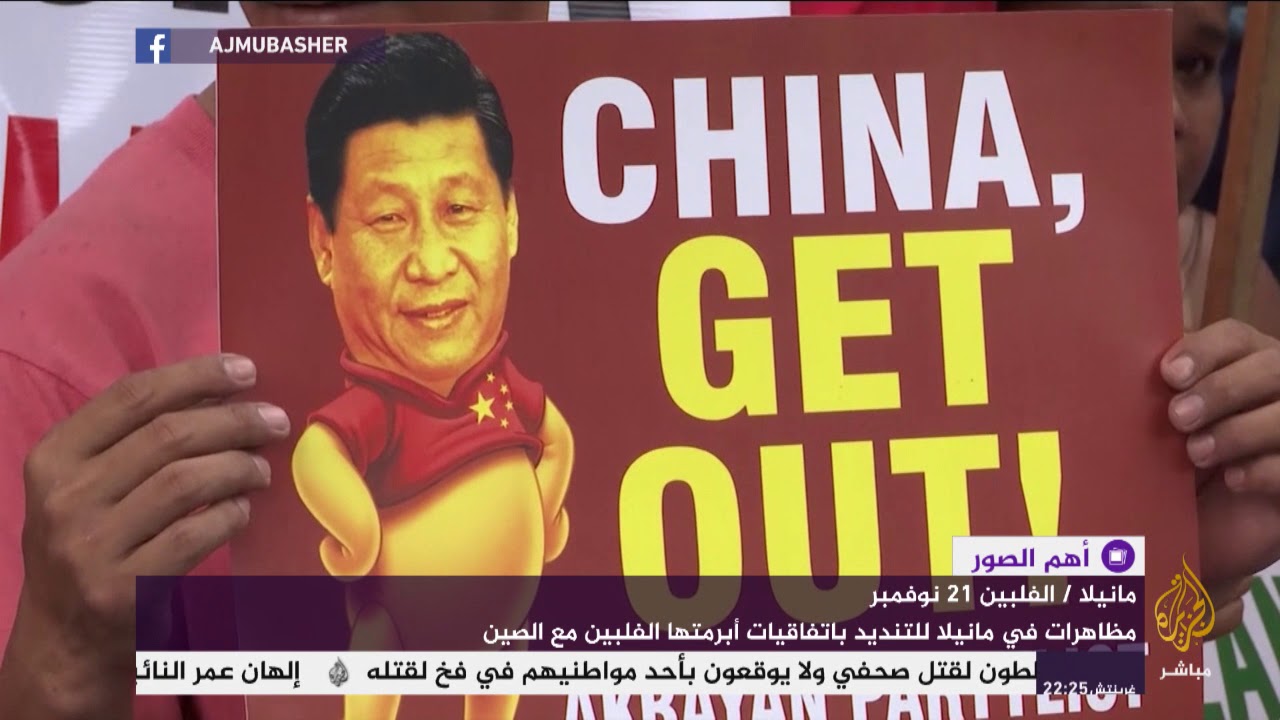 أطفال اليمن بين القتل والتجويع.. أهم الصور