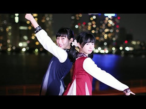 反転【やっことぺんた】METEOR　踊ってみた【オリジナル振付】MIRROR