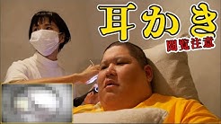 恭チャンネル Youtube