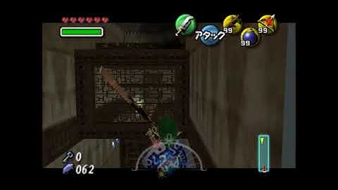 MM: Stone Tower Temple Boss Key Skip with Stick (100%, AFR)