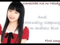 KumaixKamei- 悲しき恋のメロディー