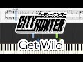 【Piano】Get Wild - TM Network シティーハンター ED  City Hunter 初級～中級 ピアノ楽譜 score [Piano Tutorial](Synthesia)
