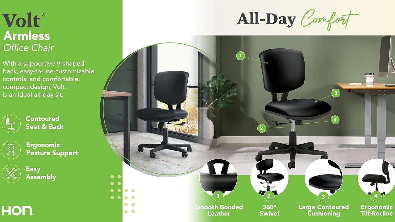 HON Volt Armless Task Seating, Chair, Black Leather