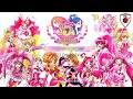 Precure All Stars Because Everyone Is Here (2022 Original Ver.) (OFFICIAL MUSIC VIDEO) (4K) (HD)