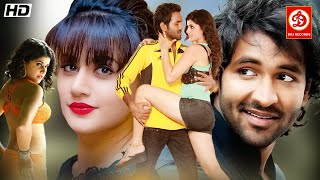 Vishnu Manchu New South Superhit Hindi Dubbed Movie Taapsee Pannu New Love Story Romantic Movie