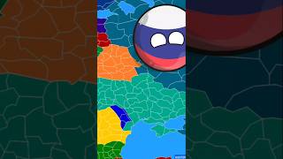 Задержи дыхание пока ч захватываю Южный Судан?