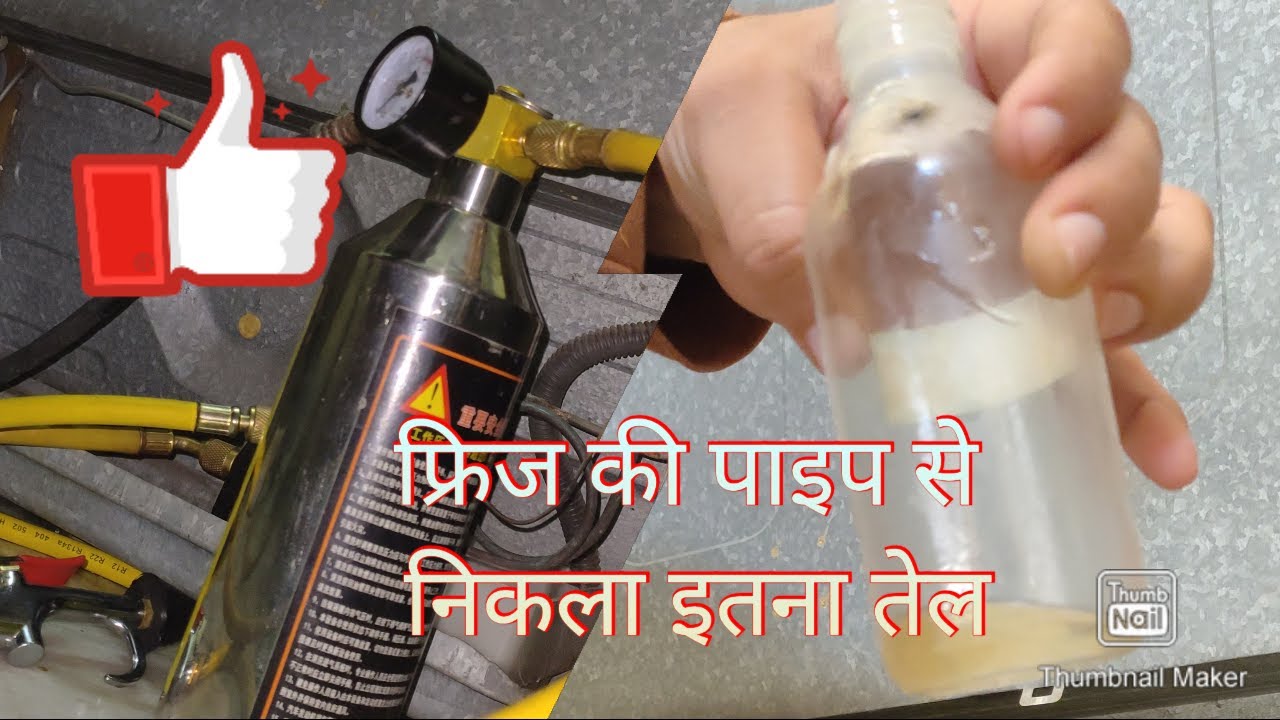 Flushing refrigerator condenser and evaporator coil YouTube