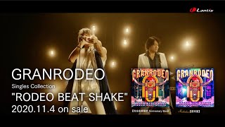 GRANRODEO / welcome to THE WORLD - CM