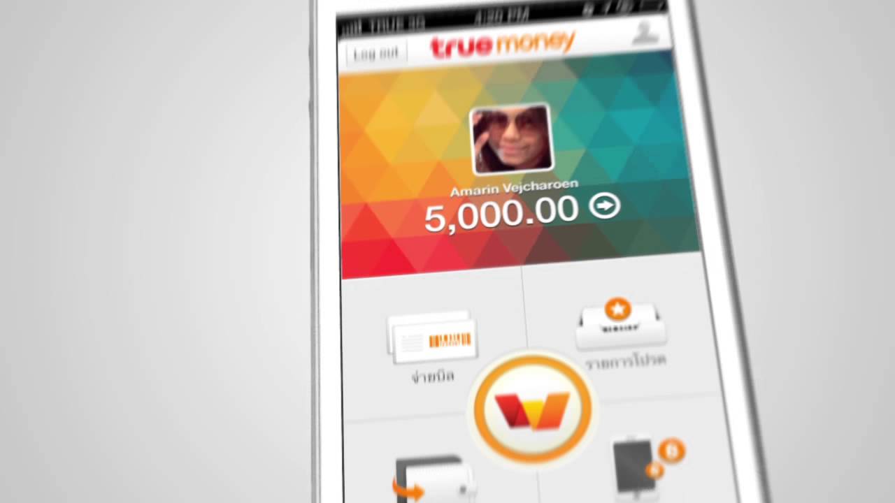 What is TrueMoney Wallet ?