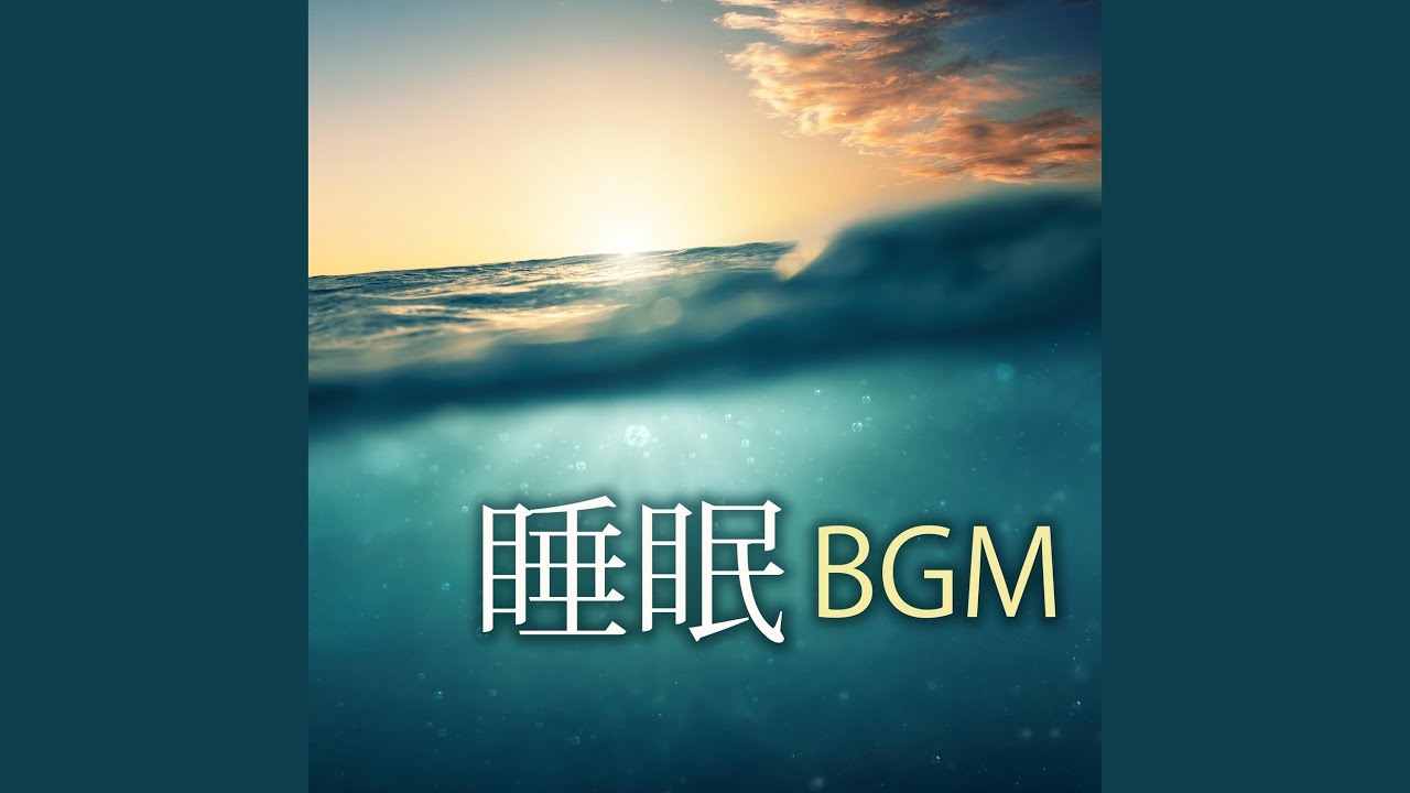 YouTubeで懐かしいを視聴