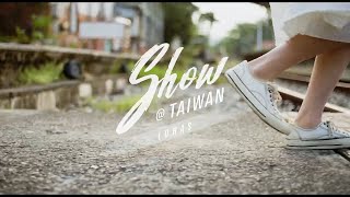 臺灣觀光六大主題「Show@Taiwan」樂活篇(90秒)
