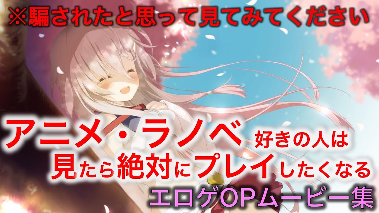 可愛いは大正義 ごちうさキャラソンメドレー Ver2 6 厳選59曲 Youtube