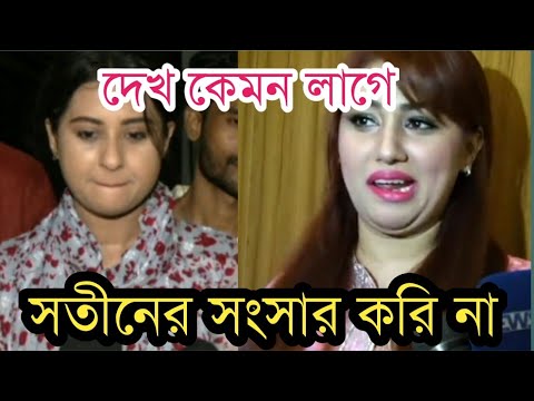 ভিডিও: আমরা কি এখন সাবিক পরিদর্শন করতে পারি?