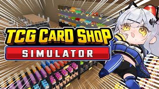 【TCG Card Shop Simulator】100万円のカード引いたらメンギフ100件配ります！