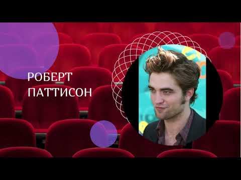 ТОП-5 самых красивых актеров Голливуда