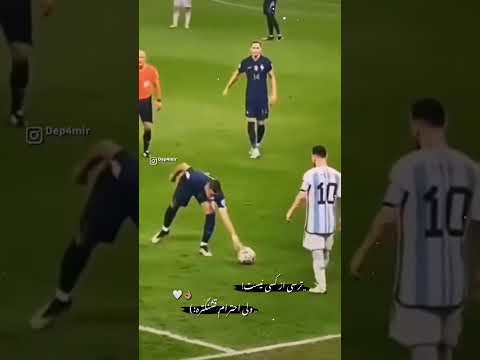 فوتبال مسی امبابه جام جهانی 2022 آهنگ