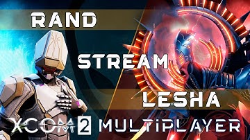 СТРИМ-РОЗЫГРЫШ №2 (кооп с каналом "Лёша Играет") | Мультиплеер XCom2 | 12.11.2025