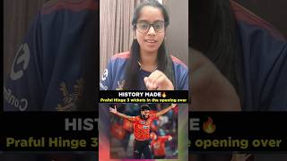 History Made! 😱 Prafull Hinge Dream Debut 🔥 | IPL 2026 Hat-Trick Magic 💥 SRH Vs RR IPL 2026 🔥