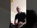 поставь лайк можешь пописать подписаться аккаунт и пиши комментарий написал лайк поставьте поставить