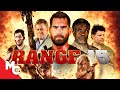 Range 15 | Full Zombie Movie