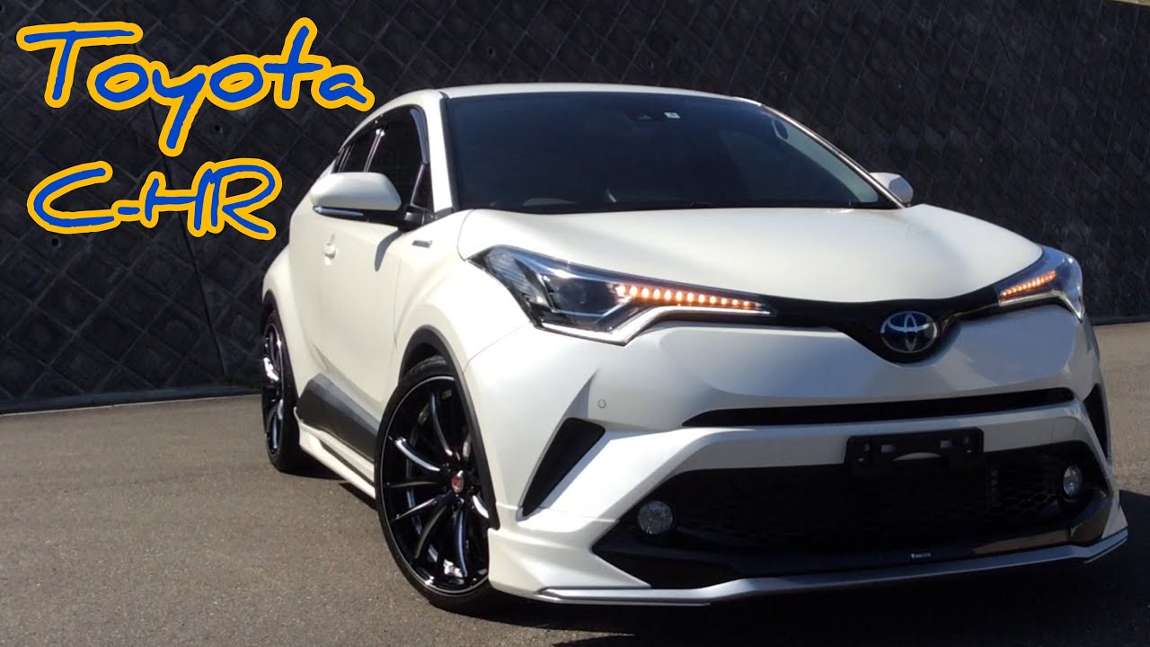 Toyota C-HR Exterior and Interior 〜 モデリスタ エアロ＆ローダウンでカスタム