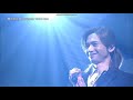 HD 愛のかたまり KinKi Kids 生田絵梨花 井上芳雄
