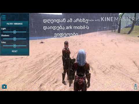 მოგესალმებიᲗ ყველას