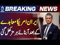 Hormuz Strait Reopens After Iran-US Deal | US Warns of War If Agreement Breached - Aaj News
