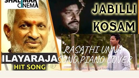 Jabilli Kosam Song Keyboard Notes #rasathiunna Song Piano Cover #ilayaraja song Piano latest #telugu