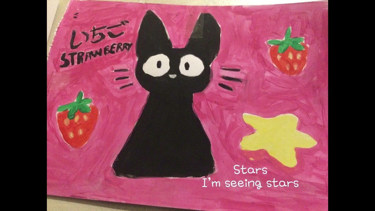 はい (hai) - friedsushi