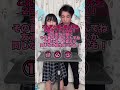 これわかる人いる??