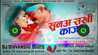suna a skhi kajal DJ Divyanshu Sound Malinagar Samastipur Bihar Bookining contact no 8227860744