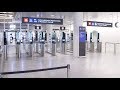 Neu am Flughafen Zürich: Automatisierte Passkontrolle