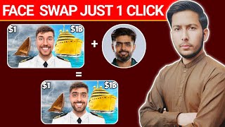 Face Swap Just 1 Click | Kisi Bhi Photo ma Apna Face Kaise Lagaye | Face Changer Ai #faceswap screenshot 4