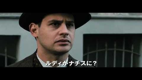 映画『ミケランジェロの暗号』予告編