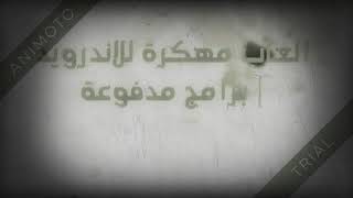 تحميل لعبة fruit racing مهكره من ميديافاير screenshot 4