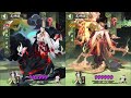 【Onmyoji】double Ichimokuren, double shield【PvP】