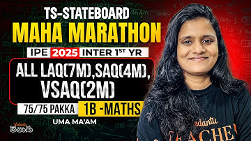IPE 1B MATHS ALL LAQ, SAQ, VSAQ IN ONE VIDEO [IPE 2025 TS State Board]