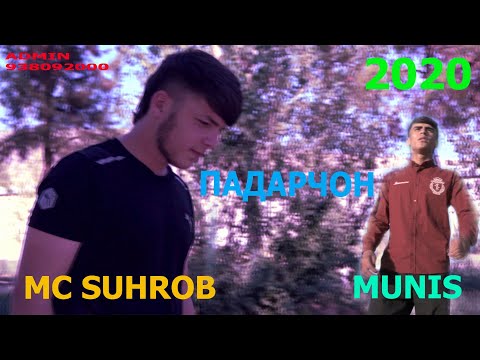 M C_ SUHROB FT MUNIS 2020 PADARJON NEV