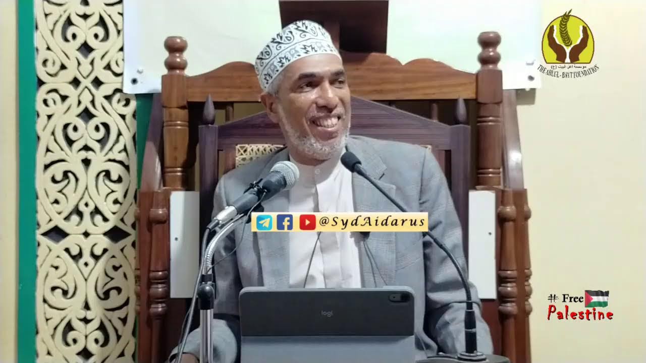 04 | Misamiati (Misingi, Muamko na Mageuzi) | Part 2 | Ramadhan 1446H | 2025M